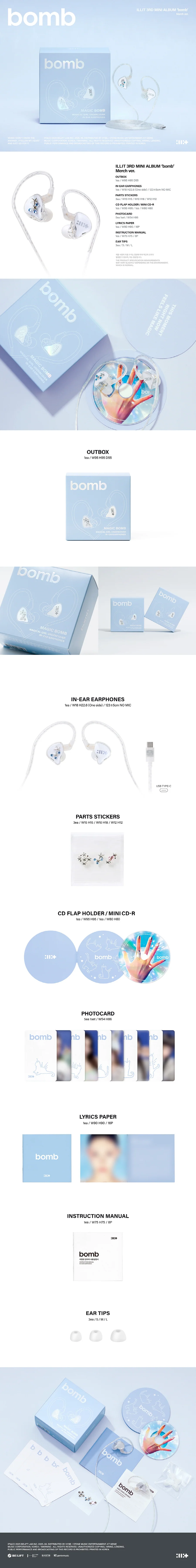 ILLIT BOMB MERCH VER INNER DETAIL